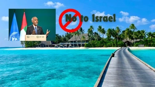 Maldives set to bar Israeli citizens from entering the nation: President’s Office